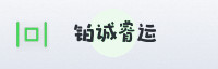合作伙伴